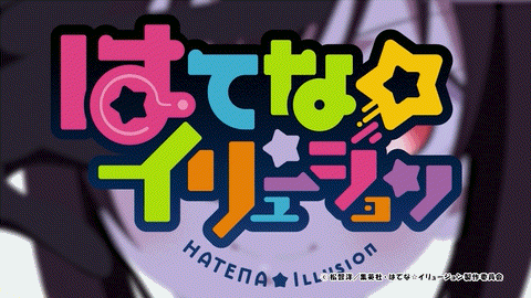 Joeschmo's Gears and Grounds: Kyokou Suiri - Episode 8 - Kotoko Yes Every  Night