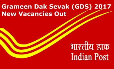 Grameen Dak Sevak New Vacancies Out Grameen Dak Sevak New Vacancies Out