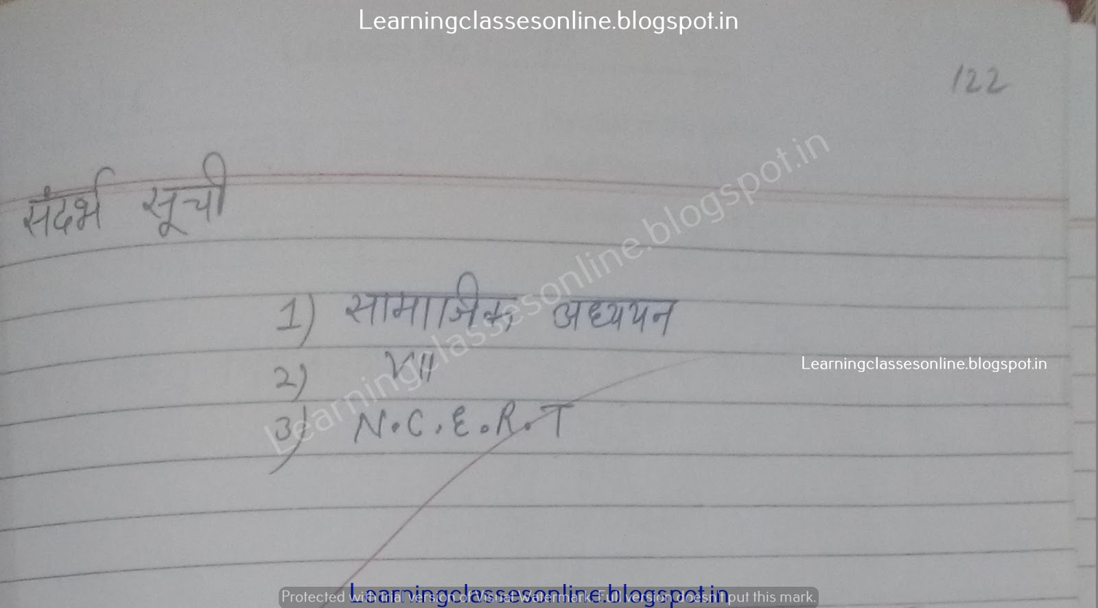 7th grade social studies lessons, social studies projects for class 6,