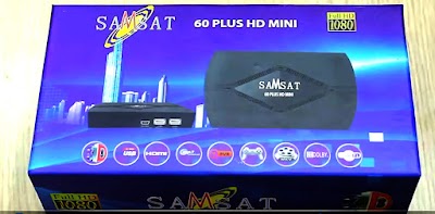 أرخص وأفضل جهاز بالمغرب فاتح لباقة BEOUT بدون انترنت -جهاز   Samsat