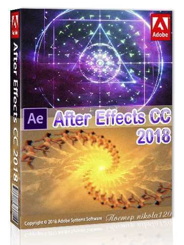 after effects portable cc