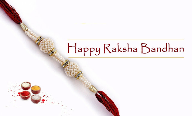 Raksha bandhan 2017 Fency Threads Cliparts Gif Pictures 3D Animated Images Raksha bandhan 2017 Fency Threads Cliparts Gif Pictures 3D Animated Images