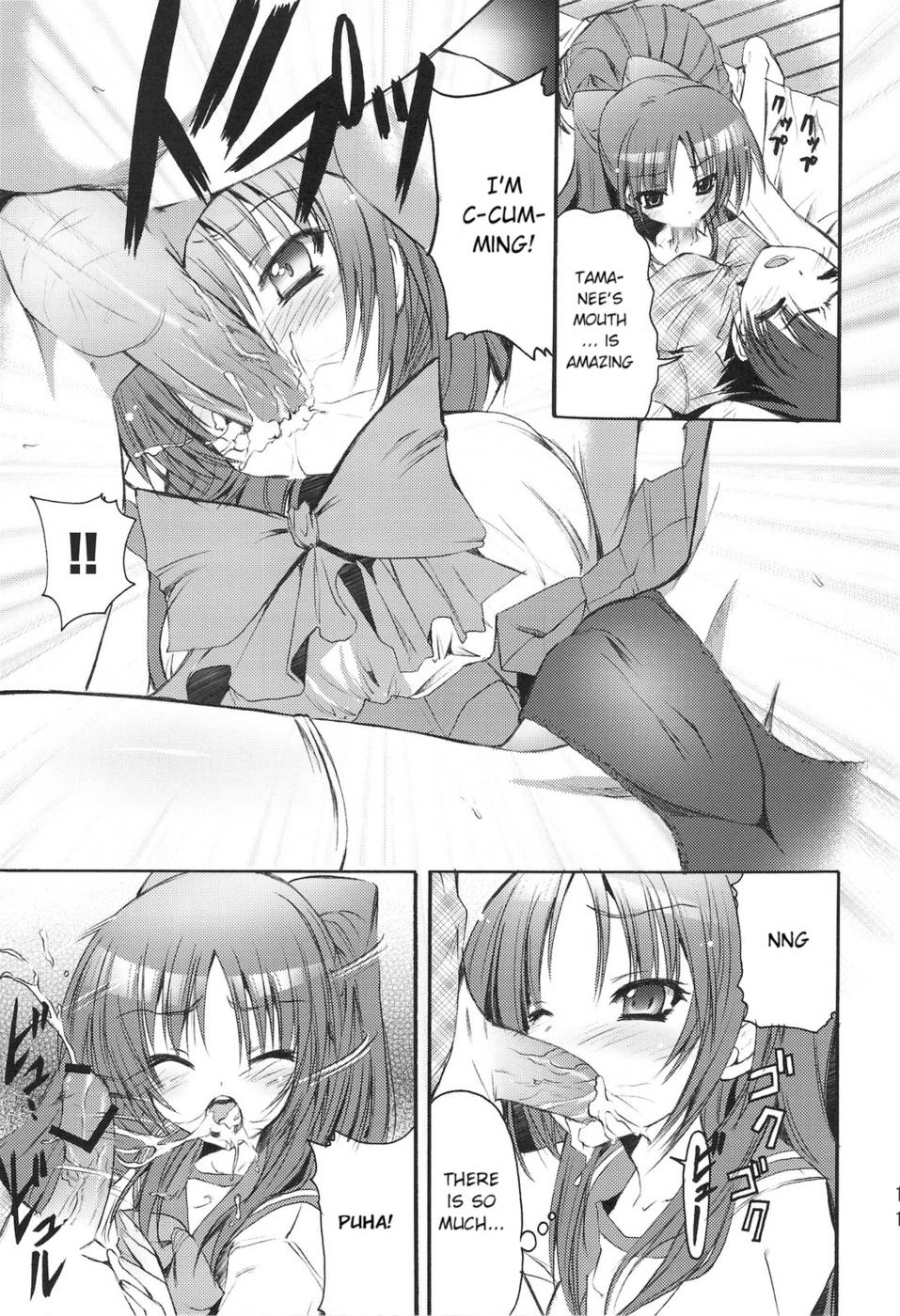 Hentai Manga Comic-Picomani-Volume 4-10