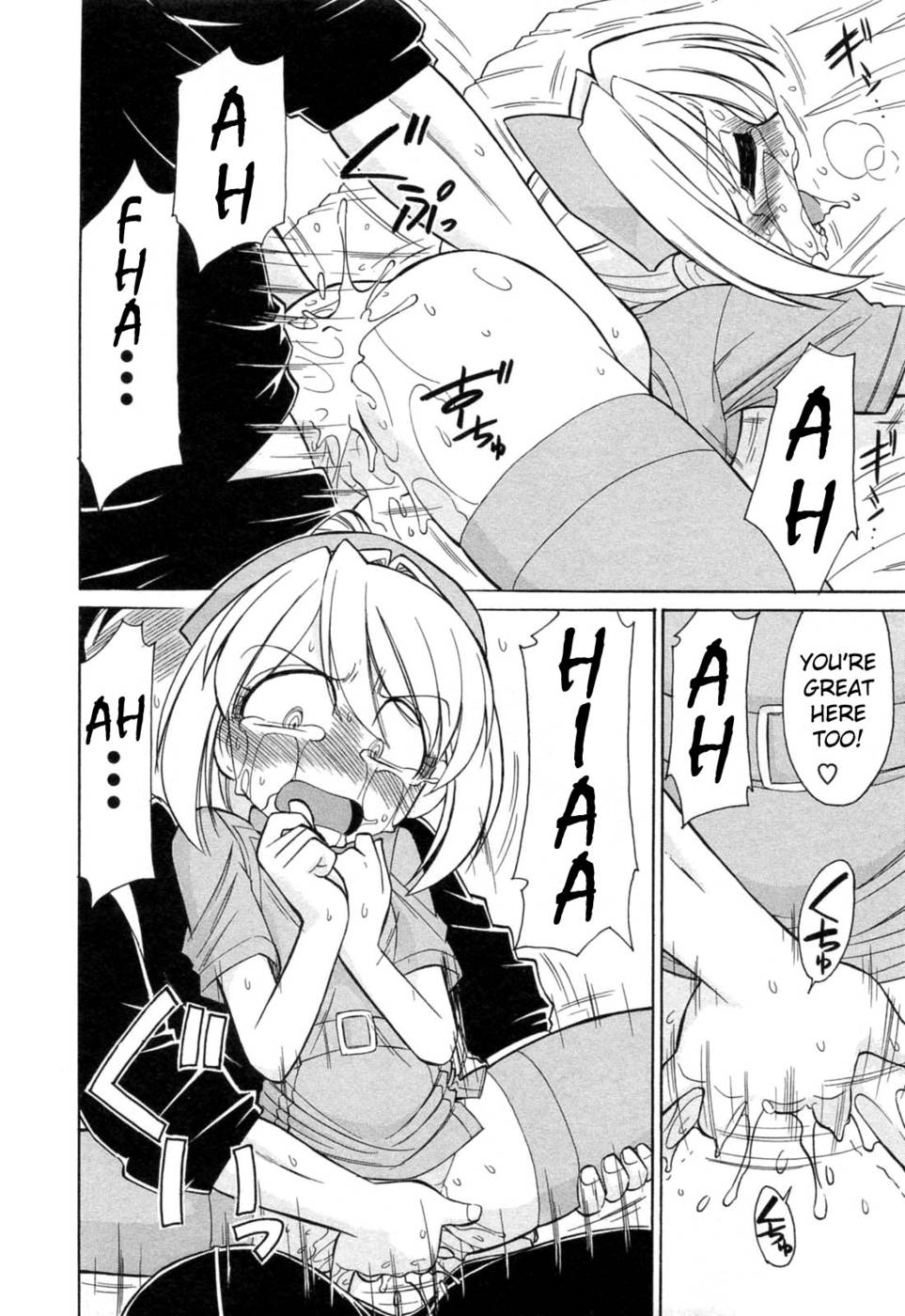 Hentai Manga Comic-Choice-Vol2-Chap6-18