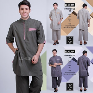 Koleksi terbaru Koko Damascus 01 by Elhijra