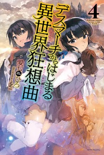 WN - Tập 6 (XEM ANIME XONG THÌ CÓ THỂ ĐỌC TỪ ĐÂY [Ứng với tập 3 LN). ĐỂ RÕ THÊM THÌ ĐỌC TỪ ĐẦU)