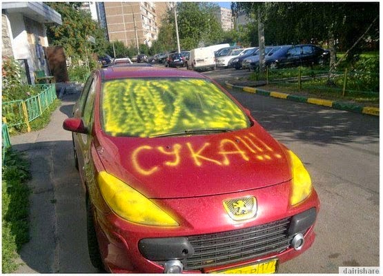 padah%2Bparking%2Bkereta%2Bdi%2Brussia%2B2 padah%2Bparking%2Bkereta%2Bdi%2Brussia%2B2