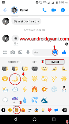 Facebook messenger new update Facebook messenger new update