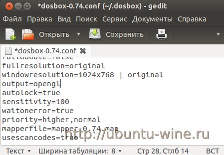 no dosbox conf file no dosbox conf file