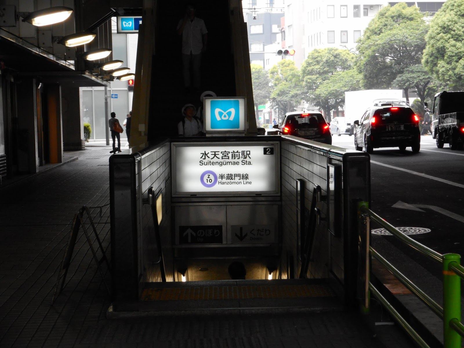 Cabin's Channel How to get to