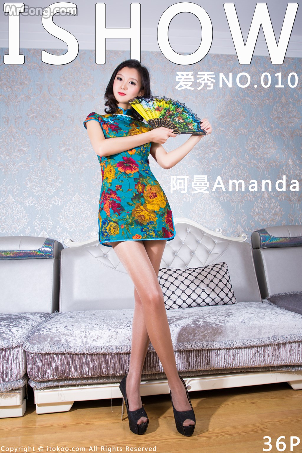 ISHOW No.010: Model Amanda (阿曼) (37 photos)