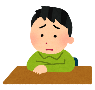 悩む男の子のイラスト