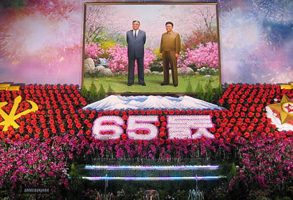 Kim Il Sung and Kim Jong Il