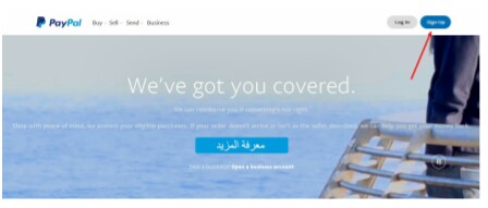 create PayPal account in Nigeria