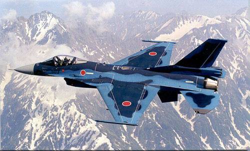 japan aircraft