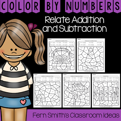 2nd Grade Go Math 3.5 Relating Addition and Subtraction Color By Numbers Second Grade Go Math 3.5 Relating Addition and Subtraction Color By Numbers