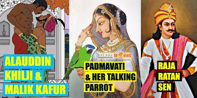 Alauddin-Khilji-Padmavati-Maharawal-Ratan-Singh-Sen-Image Alauddin Khilji Padmavati and Maharawal Ratan Singh Sen Image