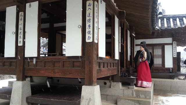 « 산골 한옥 마을 Seoul. »