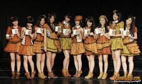 Lirik Lagu JKT48 - Yuuhi wo Miteiruka? - All About 48 Family