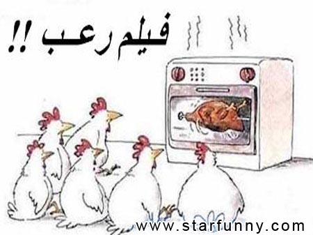 صور مضحكة - صفحة 92 Star+funny+25+%D8%B5%D9%88%D8%B1+%D9%85%D8%B6%D8%AD%D9%83%D8%A9