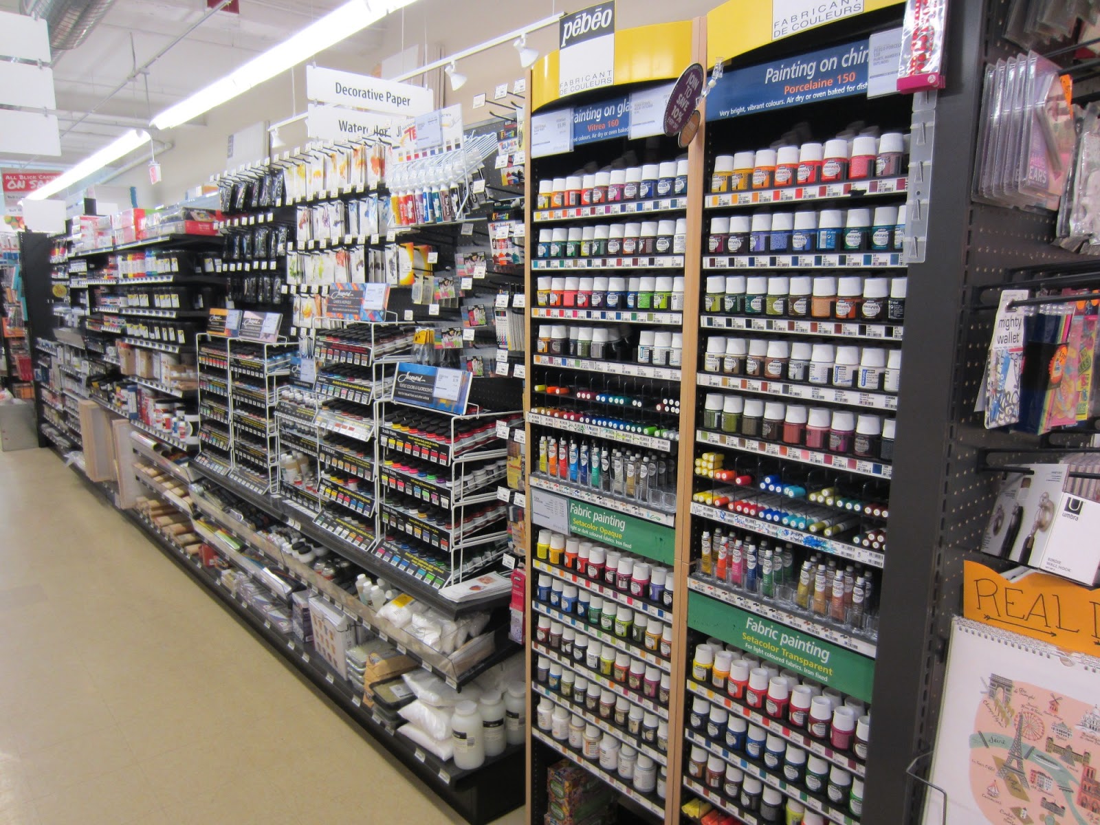 Evan and Lauren's Cool Blog 1/29/13 Blick Art Materials Art Room Aid