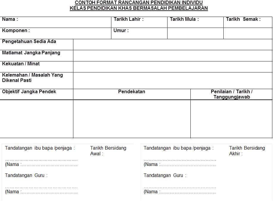 Laman Rujukan Kac 3013 Nah March 2016