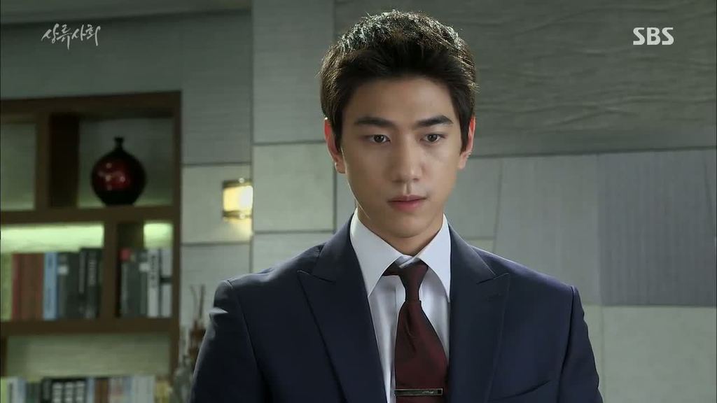 Высшее общество сериал керем. Высшие общества 3. Деление общества. Высшие общества 3. Стратификацию современного общества обществознание.