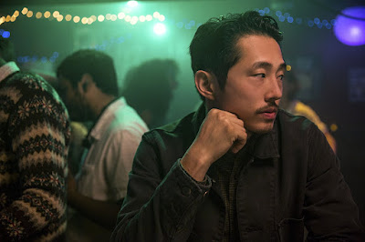 Sorry To Bother You Steven Yeun Image 2