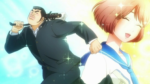 Ore Monogatari Ore Monogatari