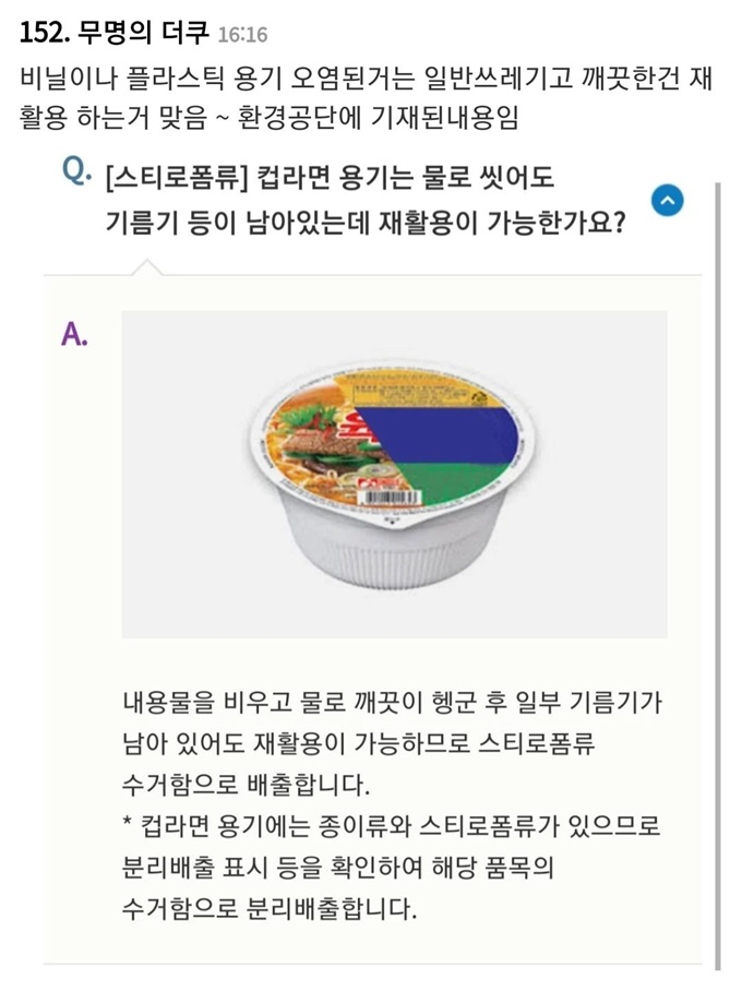 이미지에 대체텍스트 속성이 없습니다; 파일명은 5.jpg 입니다.