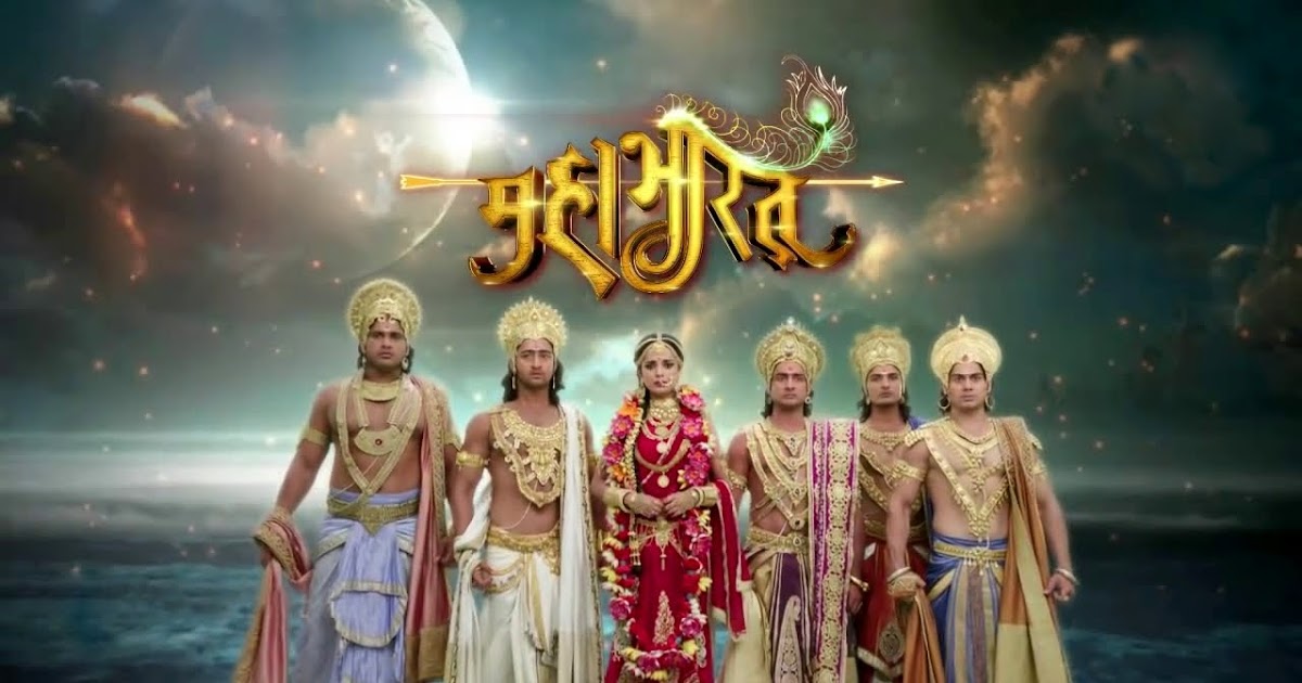 watch mahabharat star plus full episodes free