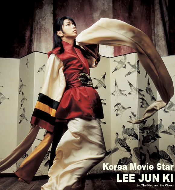 Lee Joon Gi The King And The Clown What3ver: The King and the Clown