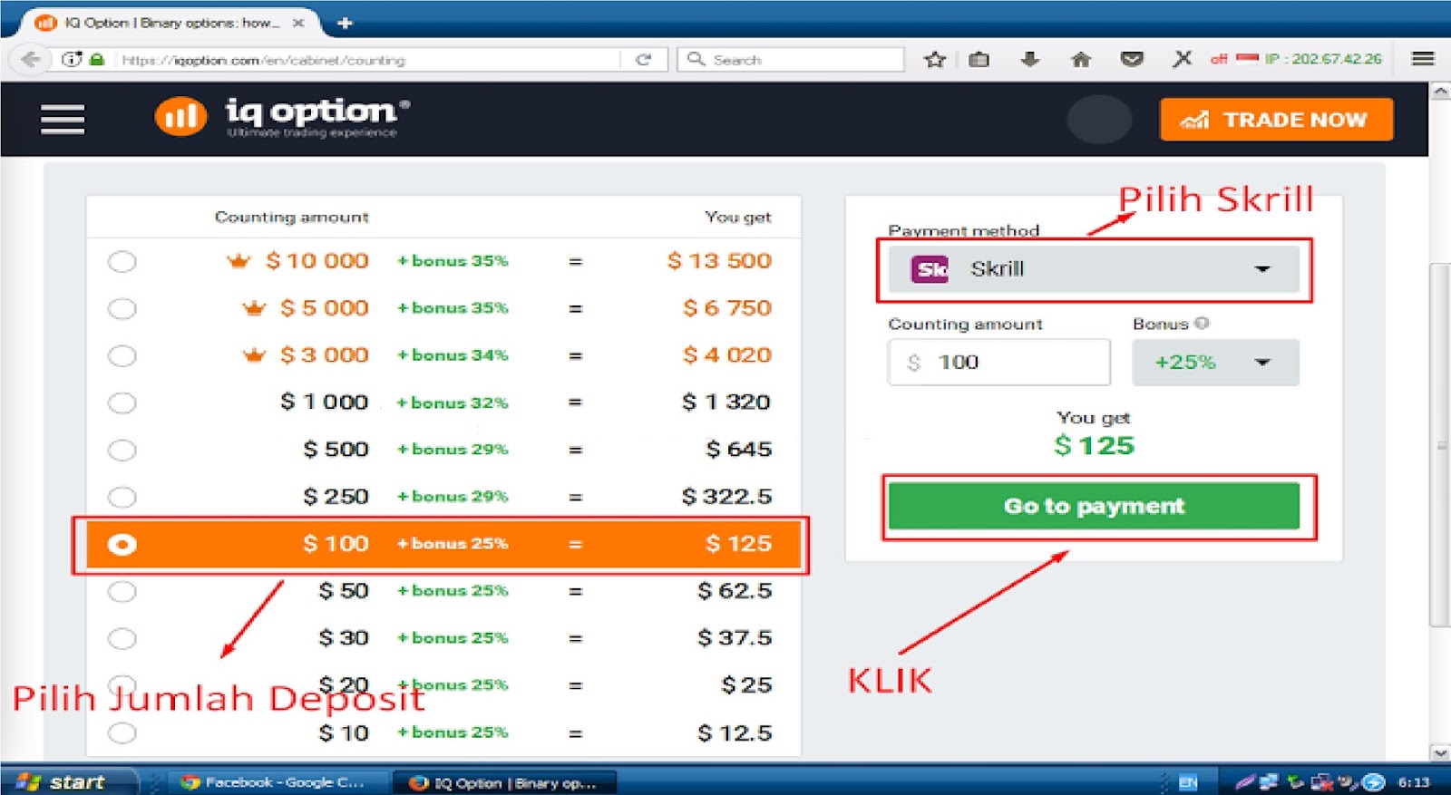 Cara Deposit IQ Option dengan Skrill 2