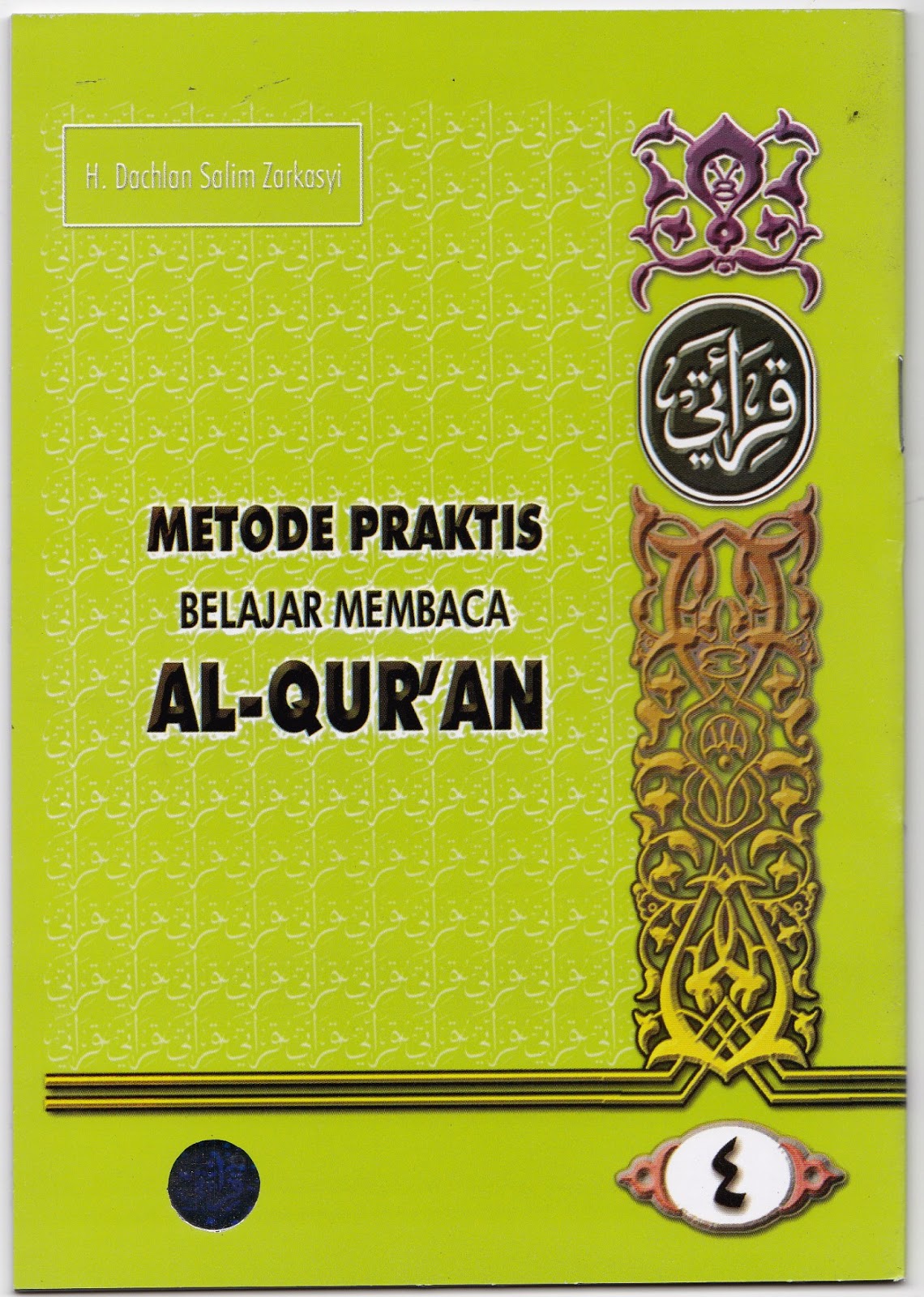 Profil Alamat Metode Membaca Qur An Qiroati Pktq Pusat Kajian Tafsir Quran