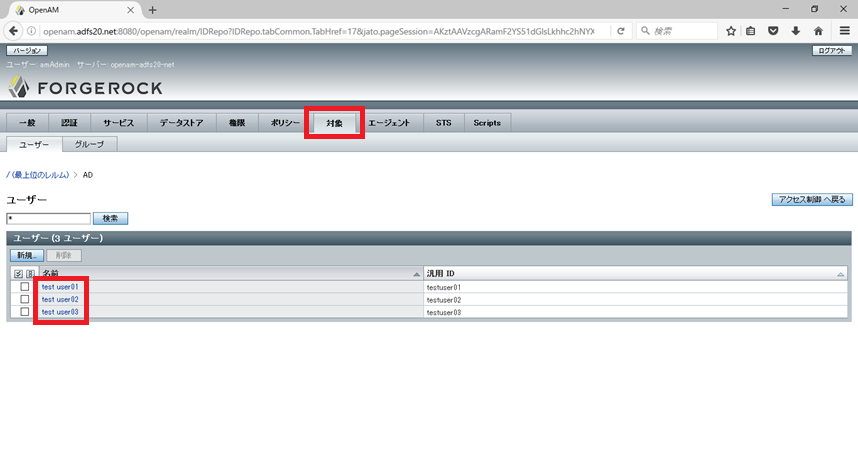 写真がデジタル的に改ざんされているかどうかを確認する方法に関するヒントをご覧ください。