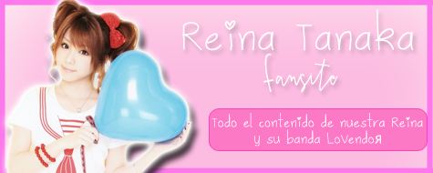Reina Tanaka Fansite