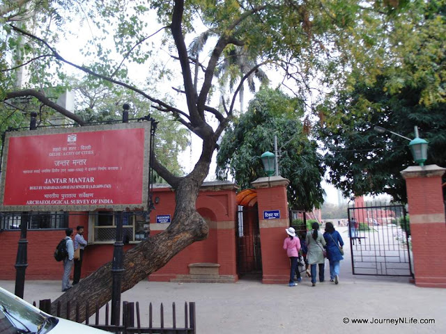 Astronomical Observatory of Jantar Mantar Delhi