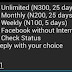 How to Download Large Files With Airtel Social Data Bundle Using Opera Mini