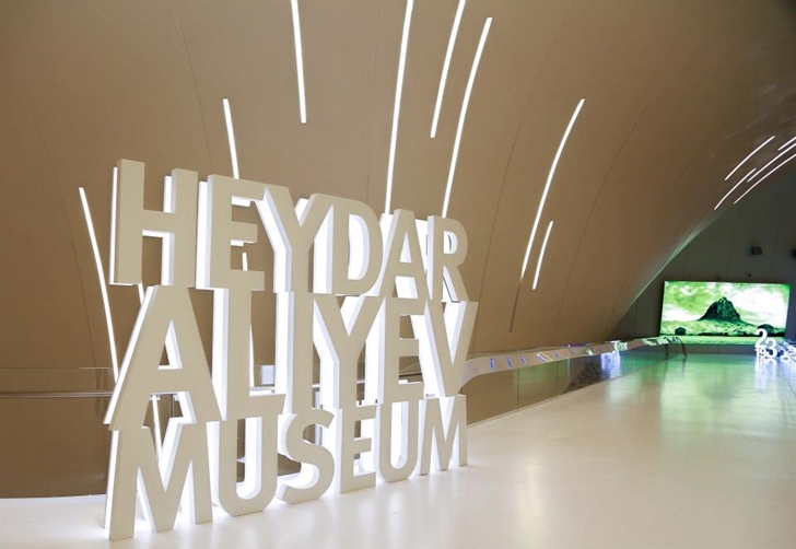 Interior of Heydar Aliyev Cultural Center by Zaha Hadid Architects