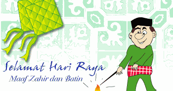 Koleksi Minda: Pemajmukan