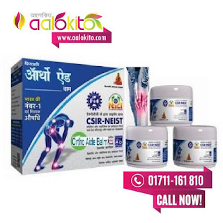 Ortho Aide Balm