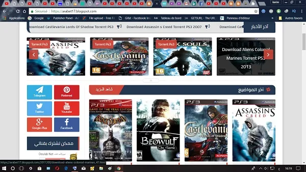 تحميل قالب ليفون Premium النسخة 2 مجانا كامل بدون حقوق, قالب ليفون 2018, تحميل قالب levon مجانا, تحميل قالب بلوجر, levon Premium, بيكاليكا 