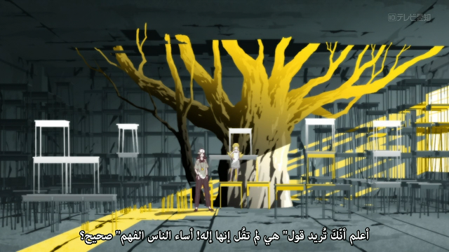 Monogatari%2BSeries%2BSecond%2BSeason-4.png