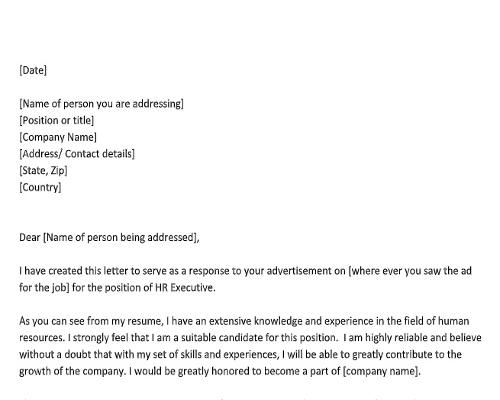 Job Application for HR Executive Job Application for HR Executive