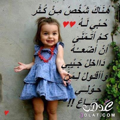 3dlat.net_23_14_37bf_2kam.jpg