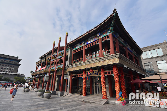 Things to do in Beijing Itinerary