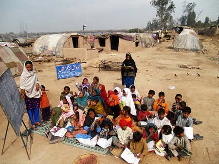 essay on education system of pakistan essay on education system of pakistan