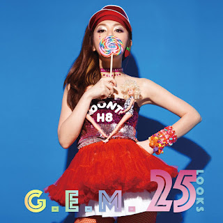 [Remix Mini Album] 25 LOOKS - 鄧紫棋 G.E.M.