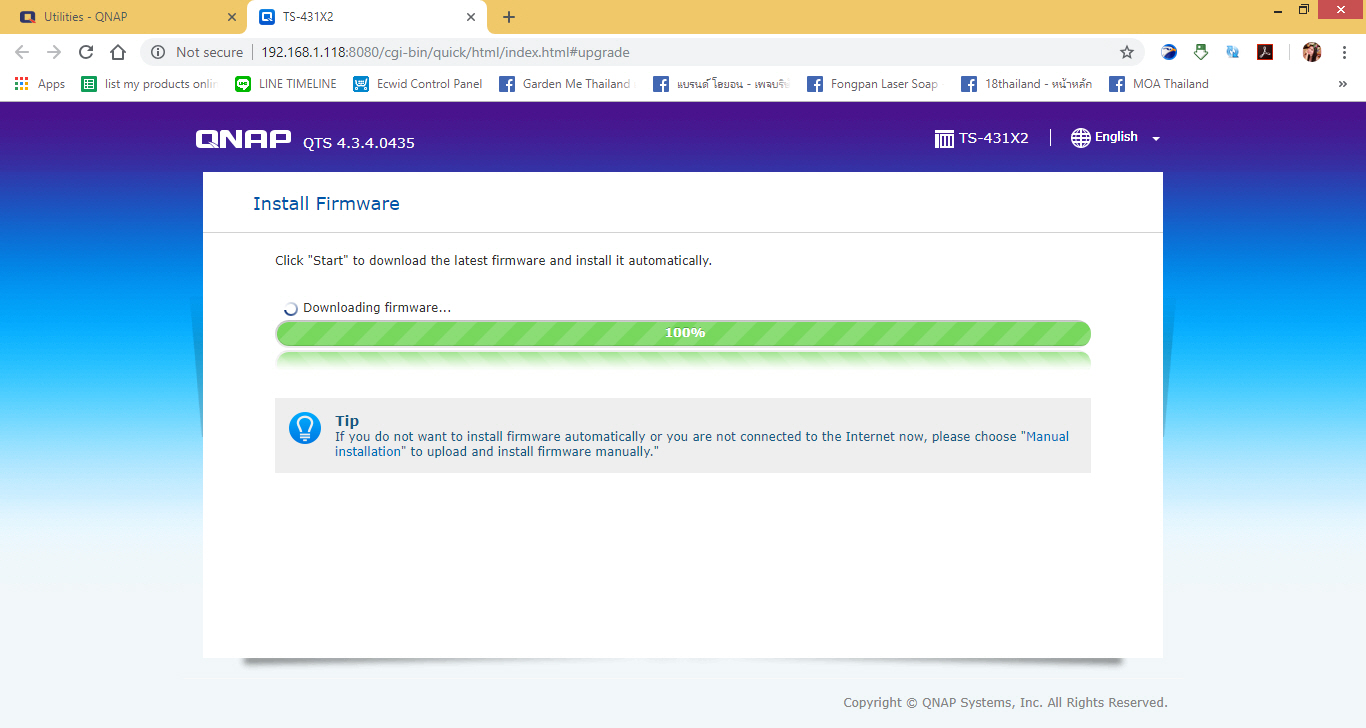 Network attached storage (Install Software) IT Bolt