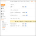 Google Blogger 独自のrobots.txt 変更でラベルはインデックスされやすくなりますか
